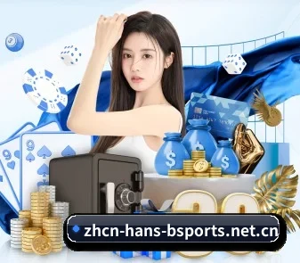 智能赛报跃升
